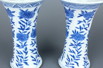 Lot 2039 - A pair of Chinese blue and white gu vases,...