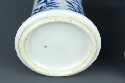 Lot 2039 - A pair of Chinese blue and white gu vases,...