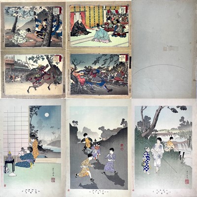 Lot 2240 - Two original Japanese woodblock print pages by...