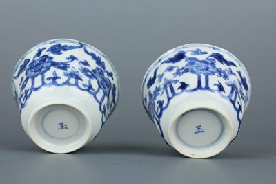 Lot 2044 - A group of five Chinese blue and white...