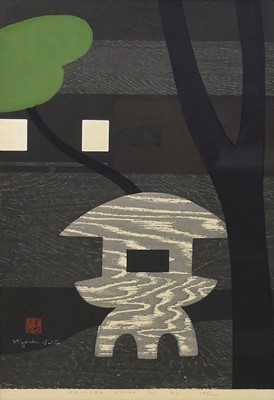Lot 207 - Kiyoshi Saito (Japanese 1907-1997) - Katsura...