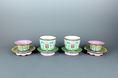 Lot 2164 - A set of four Chinese canton enamel cups and...