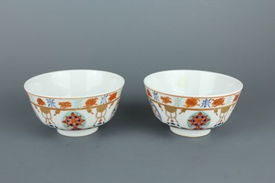 Lot 202 - A pair of Chinese famille rose ‘Baragon Tumed’...