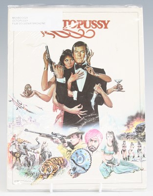 Lot 788 - A large collection of film pre-release and...