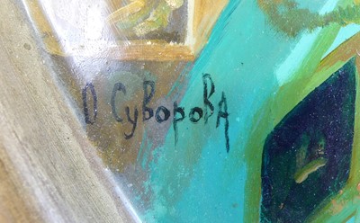 Lot 141 - Olga Suvorova (Russian, b.1966) - Music (2023),...