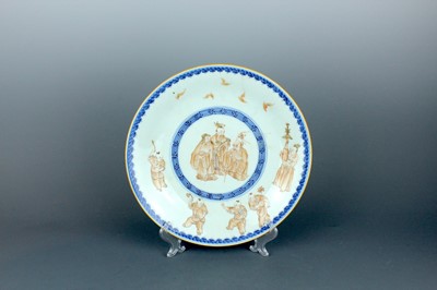 Lot 2130 - A Chinese underglaze blue and iron-red...