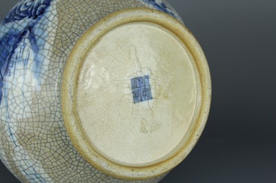 Lot 2030 - A large Chinese ge type bottle vase with blue...