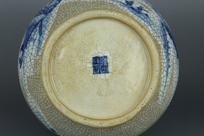 Lot 2030 - A large Chinese ge type bottle vase with blue...