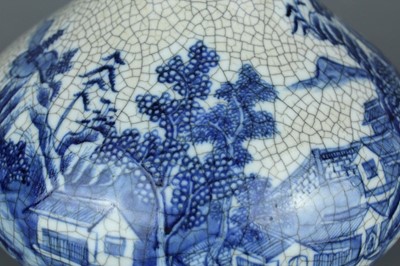 Lot 2030 - A large Chinese ge type bottle vase with blue...