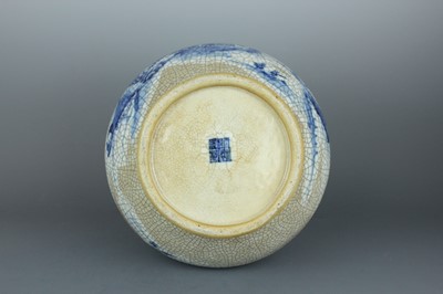 Lot 2030 - A large Chinese ge type bottle vase with blue...