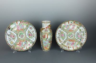 Lot 2159 - A Chinese Canton famille rose vase together...