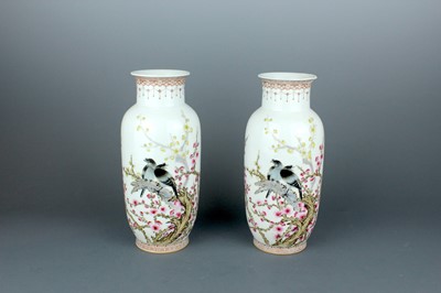 Lot 2142 - A pair of Chinese famille rose ‘birds and...