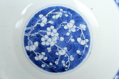 Lot 2022 - Two Chinese blue and white bowls, Qing Dynasty,...