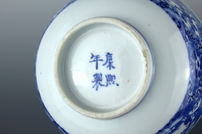 Lot 2022 - Two Chinese blue and white bowls, Qing Dynasty,...