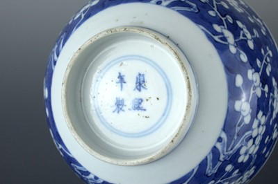 Lot 2022 - Two Chinese blue and white bowls, Qing Dynasty,...