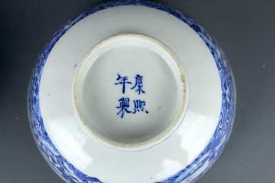 Lot 2022 - Two Chinese blue and white bowls, Qing Dynasty,...