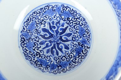 Lot 2022 - Two Chinese blue and white bowls, Qing Dynasty,...
