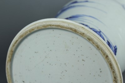Lot 2029 - A Chinese blue and white yen yen vase with...
