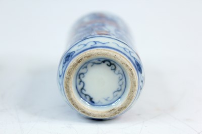 Lot 2004 - Two Chinese underglaze blue and red snuff...