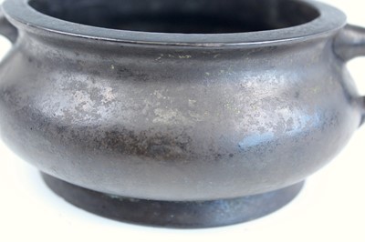 Lot 2068 - A Chinese bronze censer, Qing Dynasty, with...