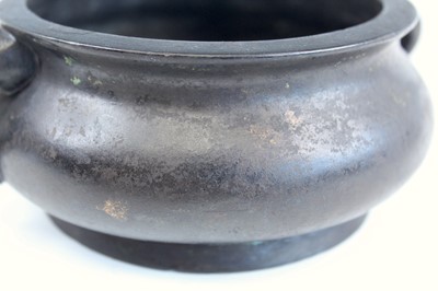 Lot 2068 - A Chinese bronze censer, Qing Dynasty, with...
