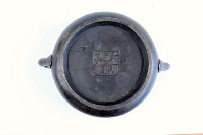 Lot 2068 - A Chinese bronze censer, Qing Dynasty, with...