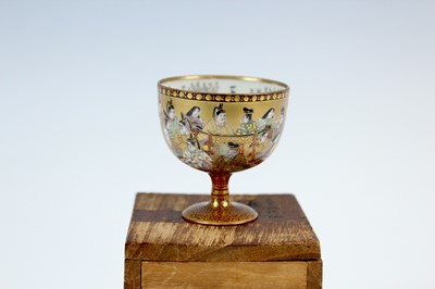 Lot 2254 - A Japanese Kutani sake cup with micro...