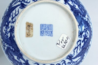 Lot 2033 - A pair of Chinese blue and white “dragon”...