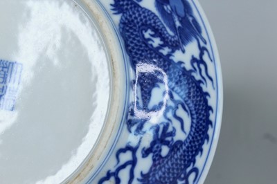 Lot 2033 - A pair of Chinese blue and white “dragon”...