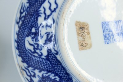 Lot 2033 - A pair of Chinese blue and white “dragon”...