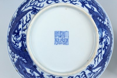 Lot 2033 - A pair of Chinese blue and white “dragon”...