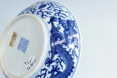 Lot 2033 - A pair of Chinese blue and white “dragon”...