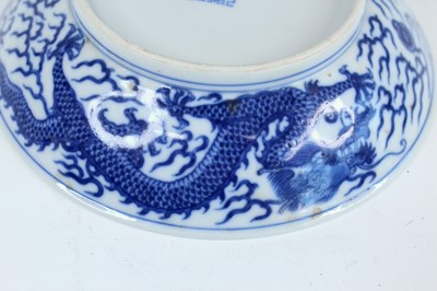 Lot 2033 - A pair of Chinese blue and white “dragon”...