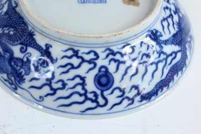 Lot 2033 - A pair of Chinese blue and white “dragon”...