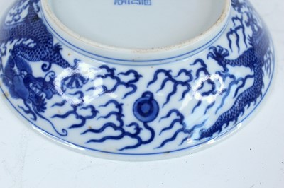 Lot 2033 - A pair of Chinese blue and white “dragon”...