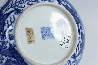 Lot 2033 - A pair of Chinese blue and white “dragon”...