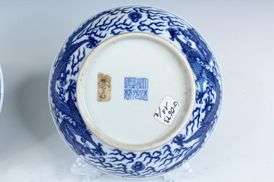Lot 2033 - A pair of Chinese blue and white “dragon”...
