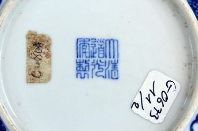 Lot 2033 - A pair of Chinese blue and white “dragon”...