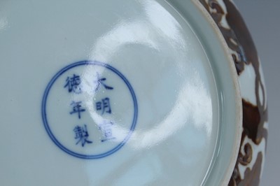 Lot 2155 - A Chinese iron-brown-decorated 'gardenia' dish,...