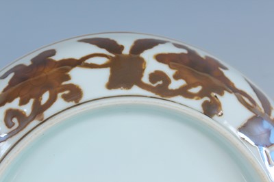 Lot 2155 - A Chinese iron-brown-decorated 'gardenia' dish,...