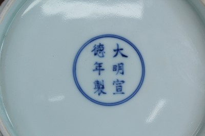 Lot 2155 - A Chinese iron-brown-decorated 'gardenia' dish,...