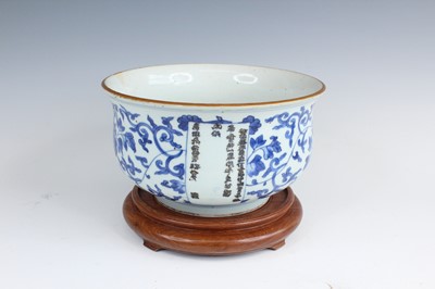 Lot 2045 - A large Chinese blue and white ‘floral’...