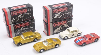Lot 1503 - A collection of four Matchbox Japanese EQ...