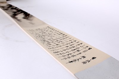 Lot 2269 - A contemporary Japanese printed handscroll,...