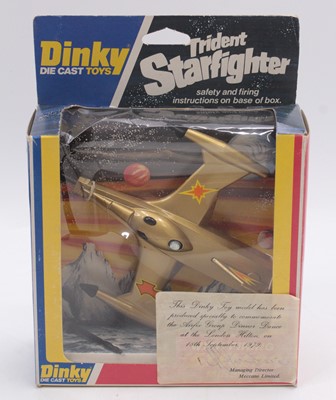 Lot 1162 - Dinky Toys No.362 rare issue of a Trident Star...