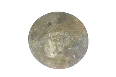 Lot 2053 - A group of oriental items, 19th to 20th...