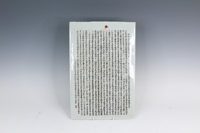 Lot 2097 - A Chinese porcelain plaque of a poem, early...