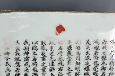 Lot 2097 - A Chinese porcelain plaque of a poem, early...