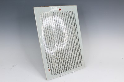 Lot 2097 - A Chinese porcelain plaque of a poem, early...