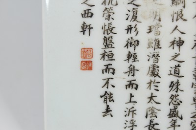 Lot 2097 - A Chinese porcelain plaque of a poem, early...